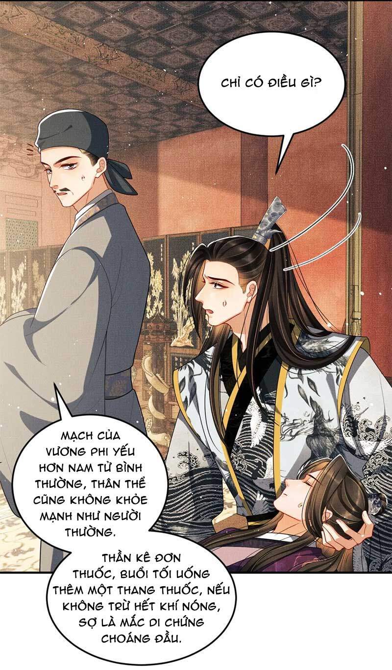 Thê Vi Thượng Chapter 56 - Trang 2