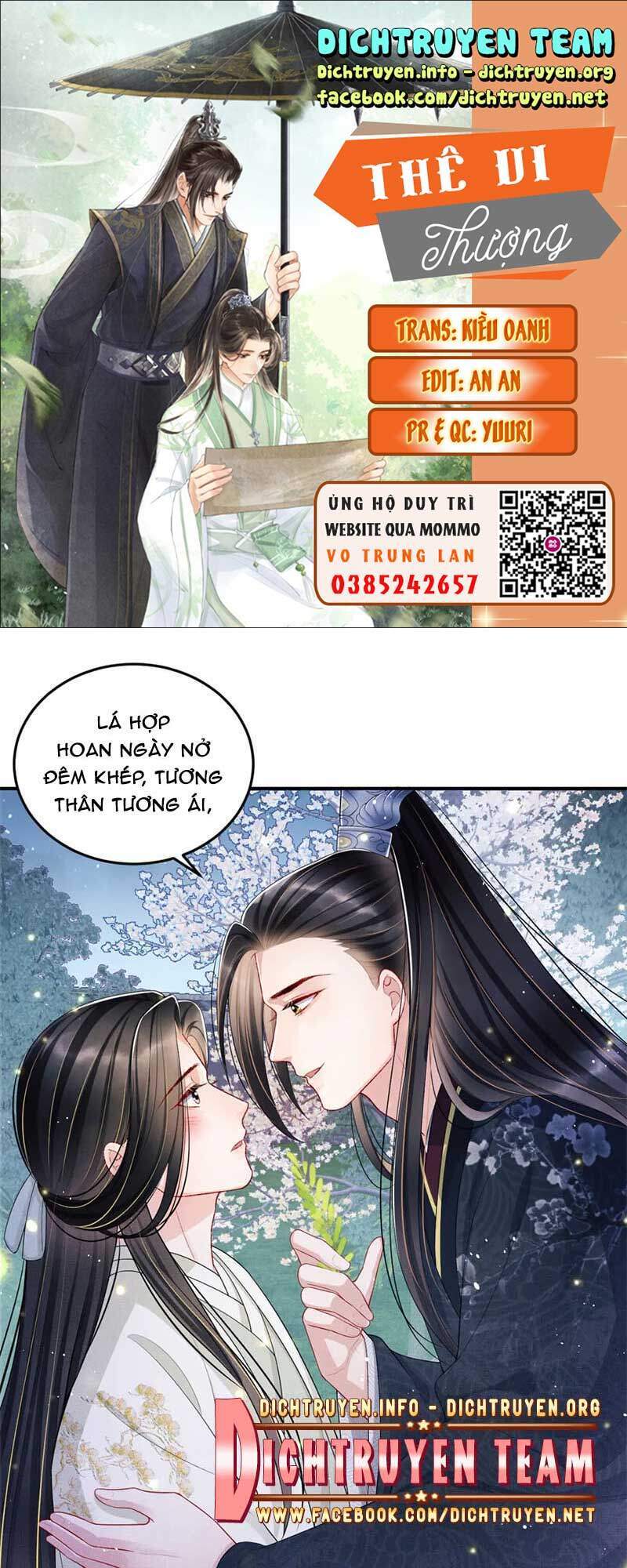 Thê Vi Thượng Chapter 51 - Trang 2