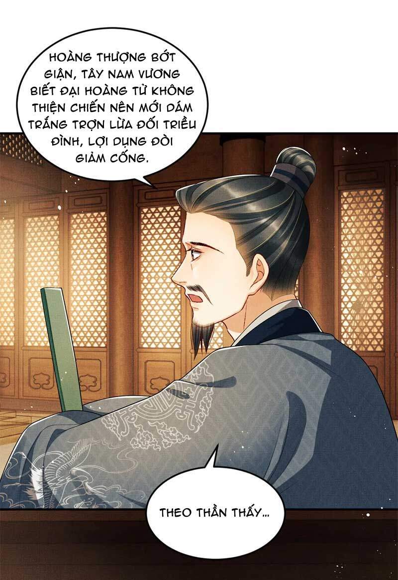 Thê Vi Thượng Chapter 51 - Trang 2