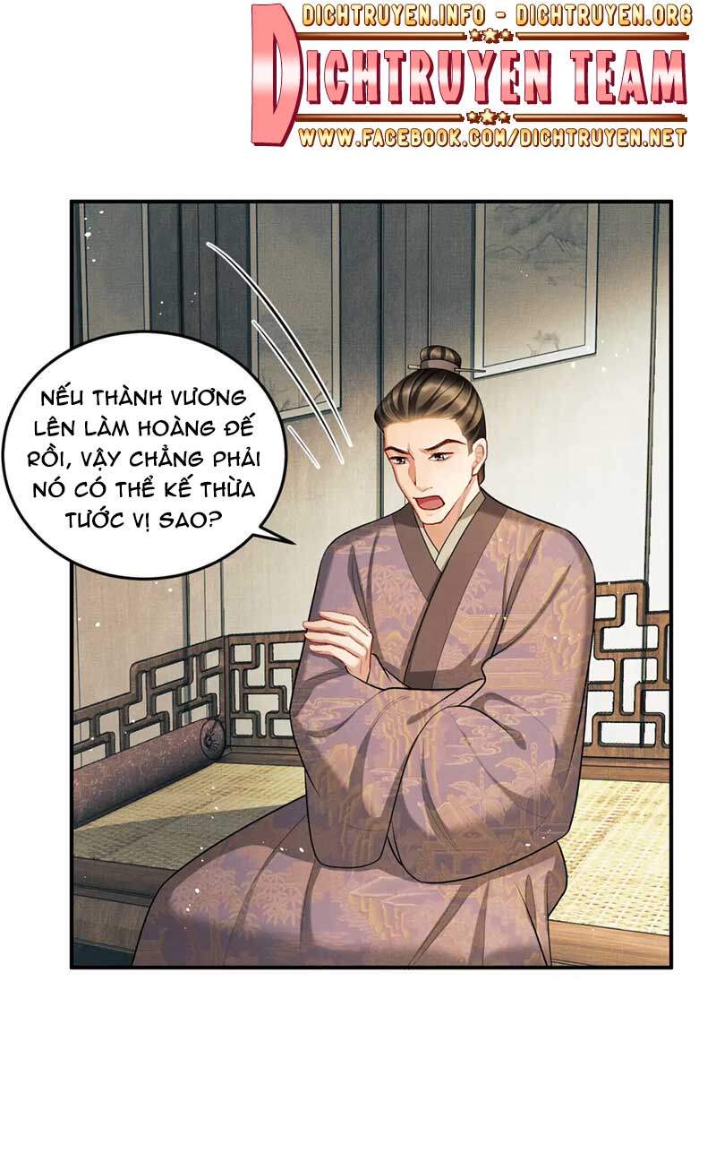 Thê Vi Thượng Chapter 51 - Trang 2