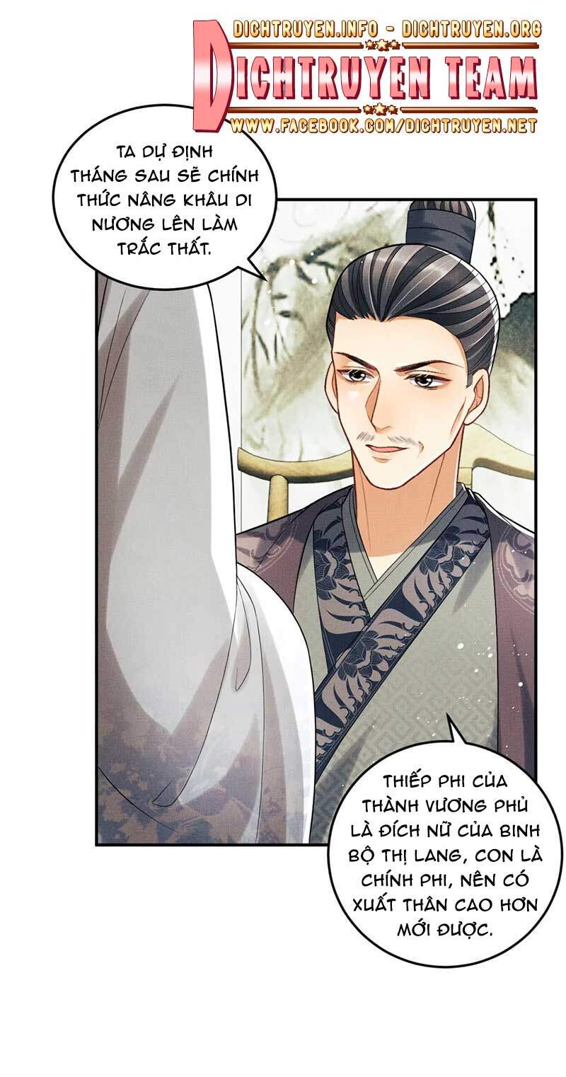 Thê Vi Thượng Chapter 49 - Trang 2