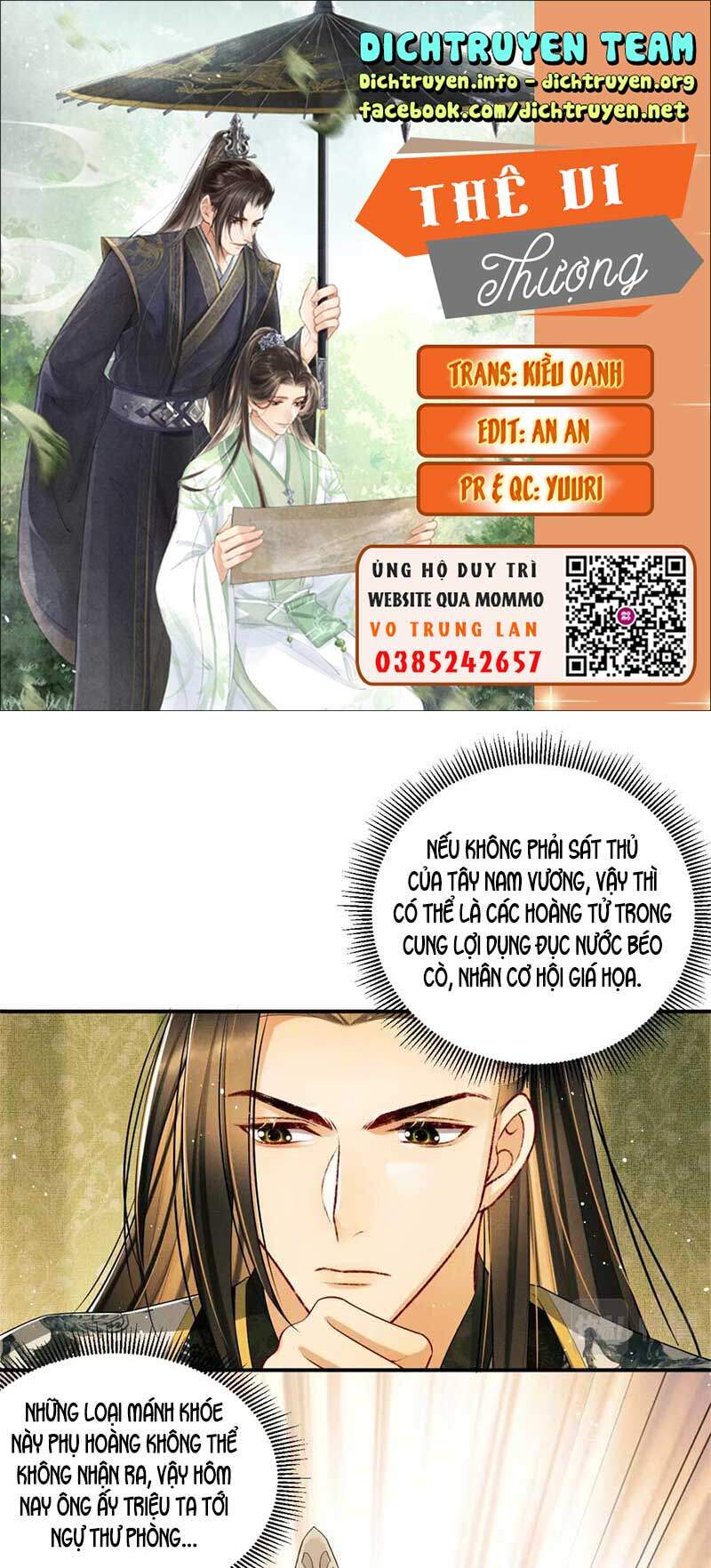 Thê Vi Thượng Chapter 48 - Trang 2