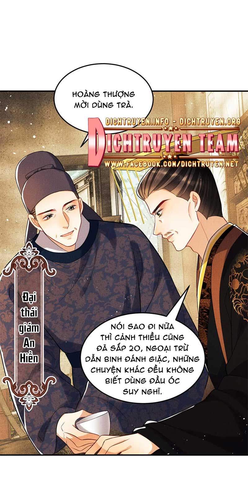 Thê Vi Thượng Chapter 47 - Trang 2