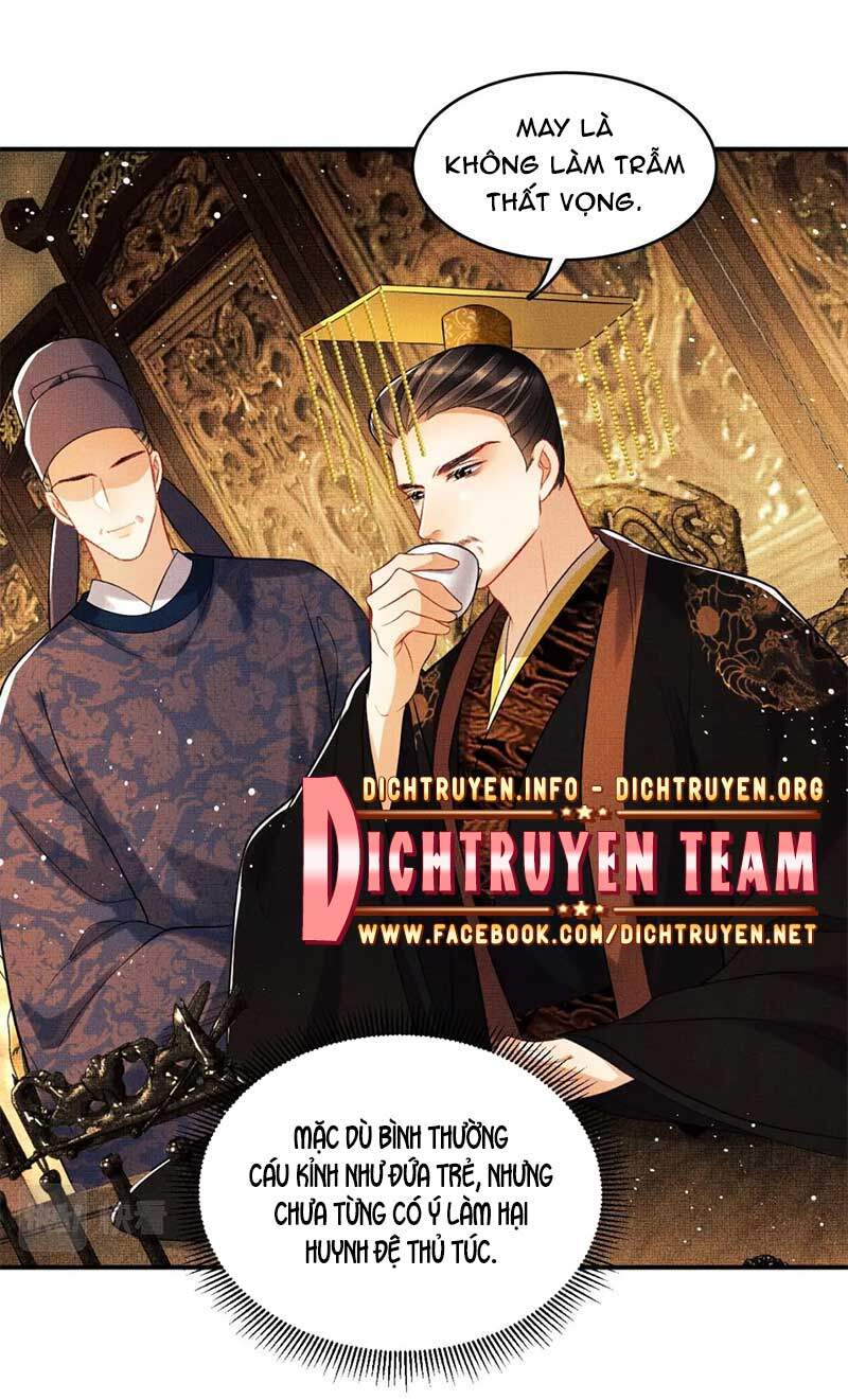 Thê Vi Thượng Chapter 47 - Trang 2