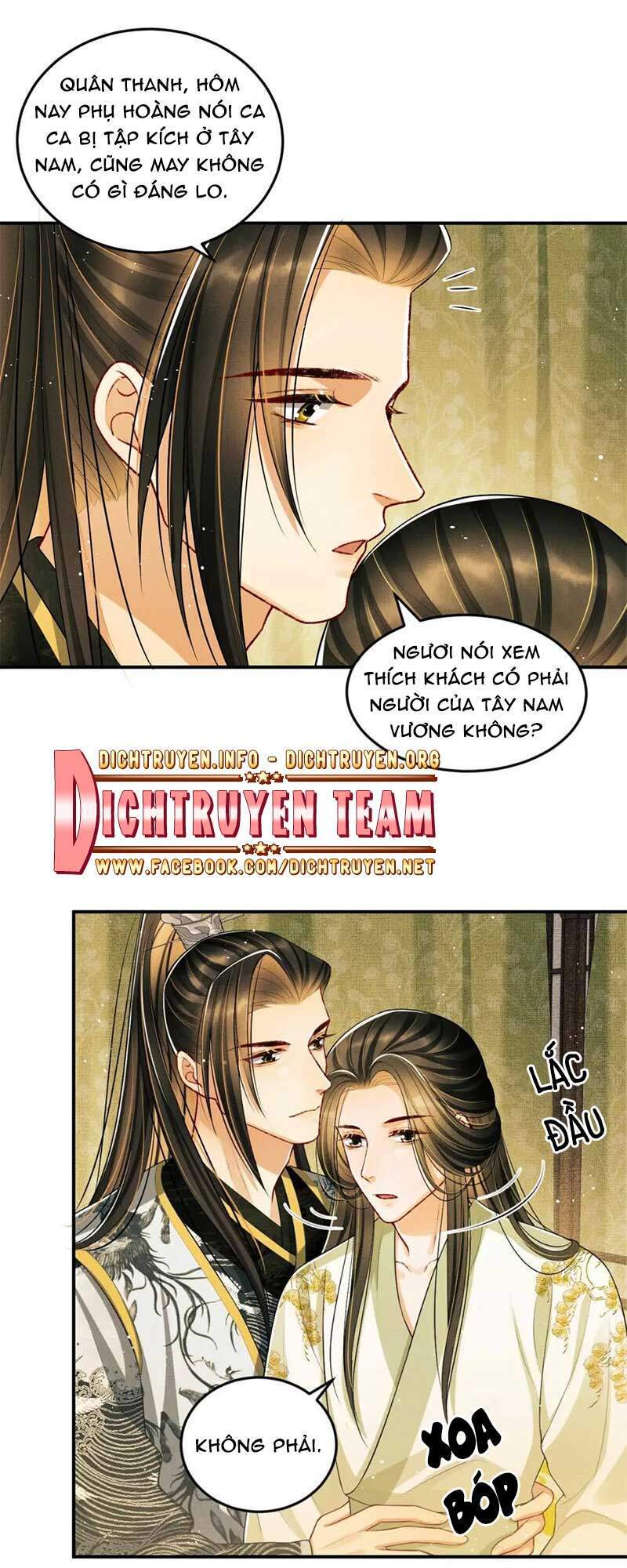 Thê Vi Thượng Chapter 47 - Trang 2