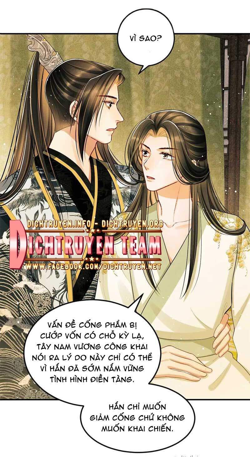 Thê Vi Thượng Chapter 47 - Trang 2