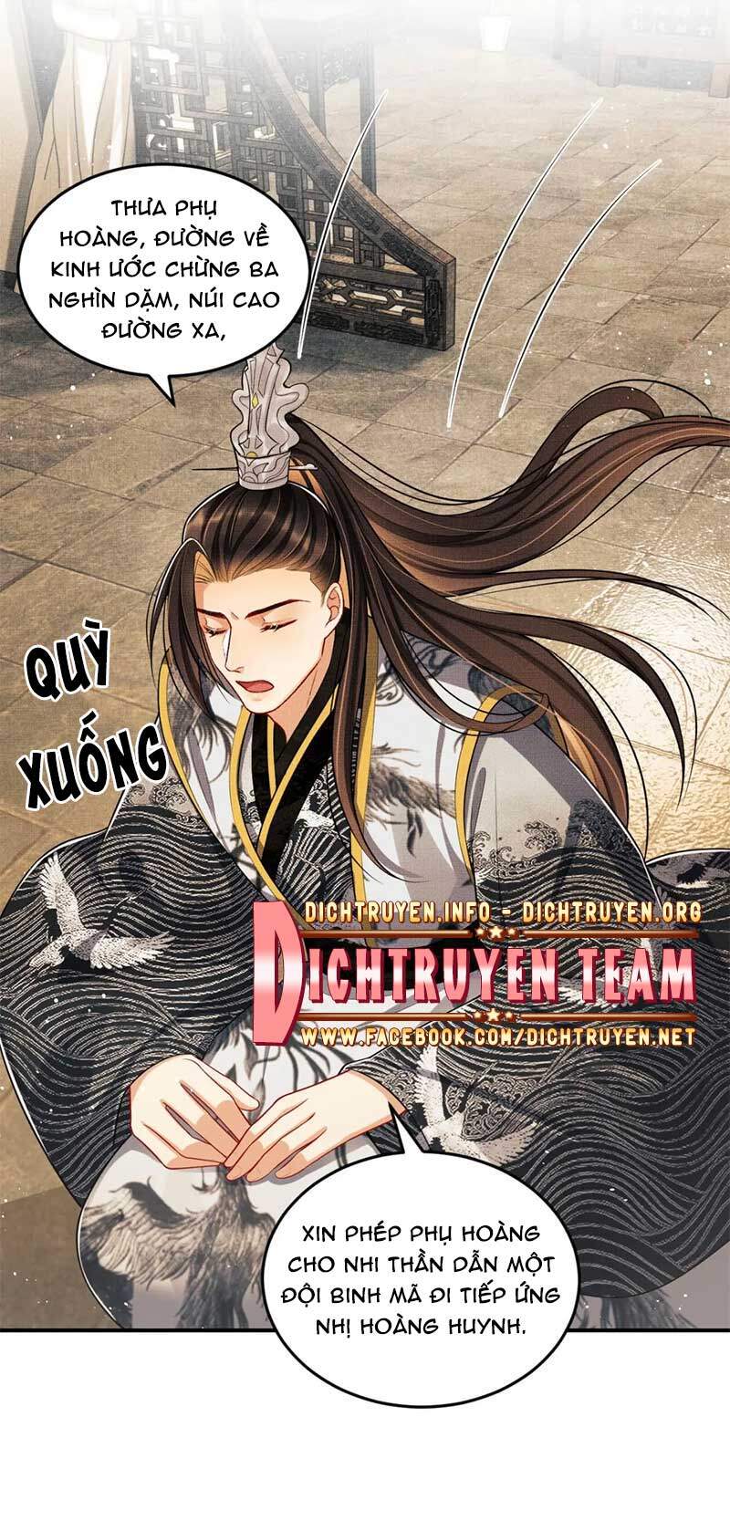 Thê Vi Thượng Chapter 47 - Trang 2