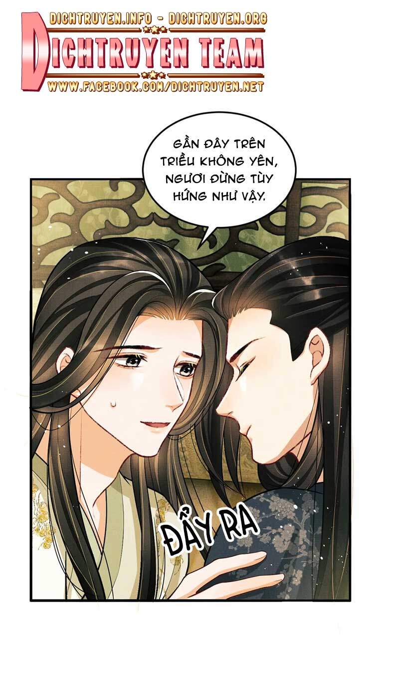 Thê Vi Thượng Chapter 46 - Trang 2