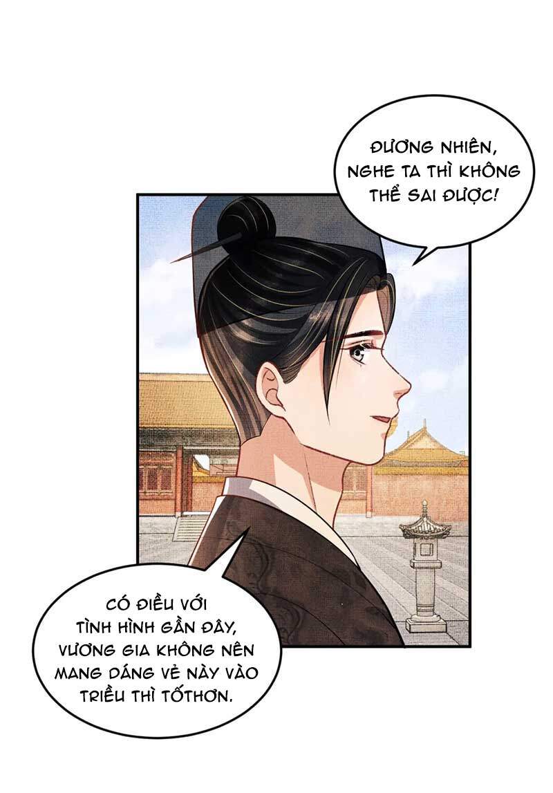 Thê Vi Thượng Chapter 46 - Trang 2