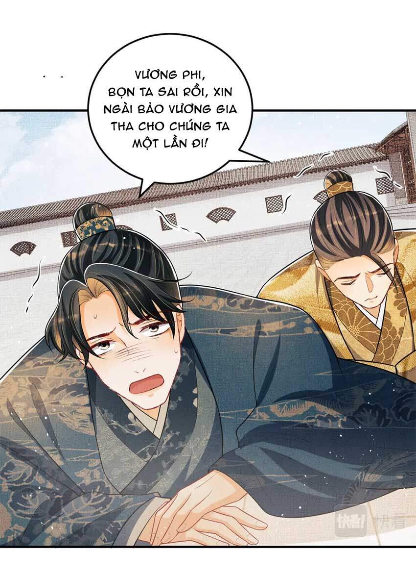 Thê Vi Thượng Chapter 43 - Trang 2