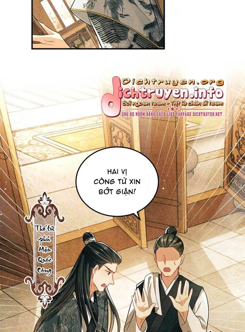 Thê Vi Thượng Chapter 40 - Trang 2