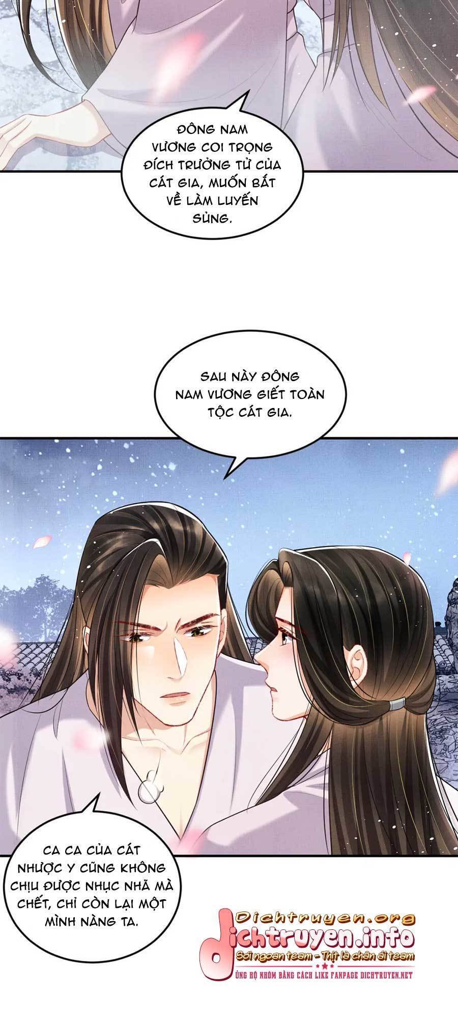 Thê Vi Thượng Chapter 39 - Trang 2