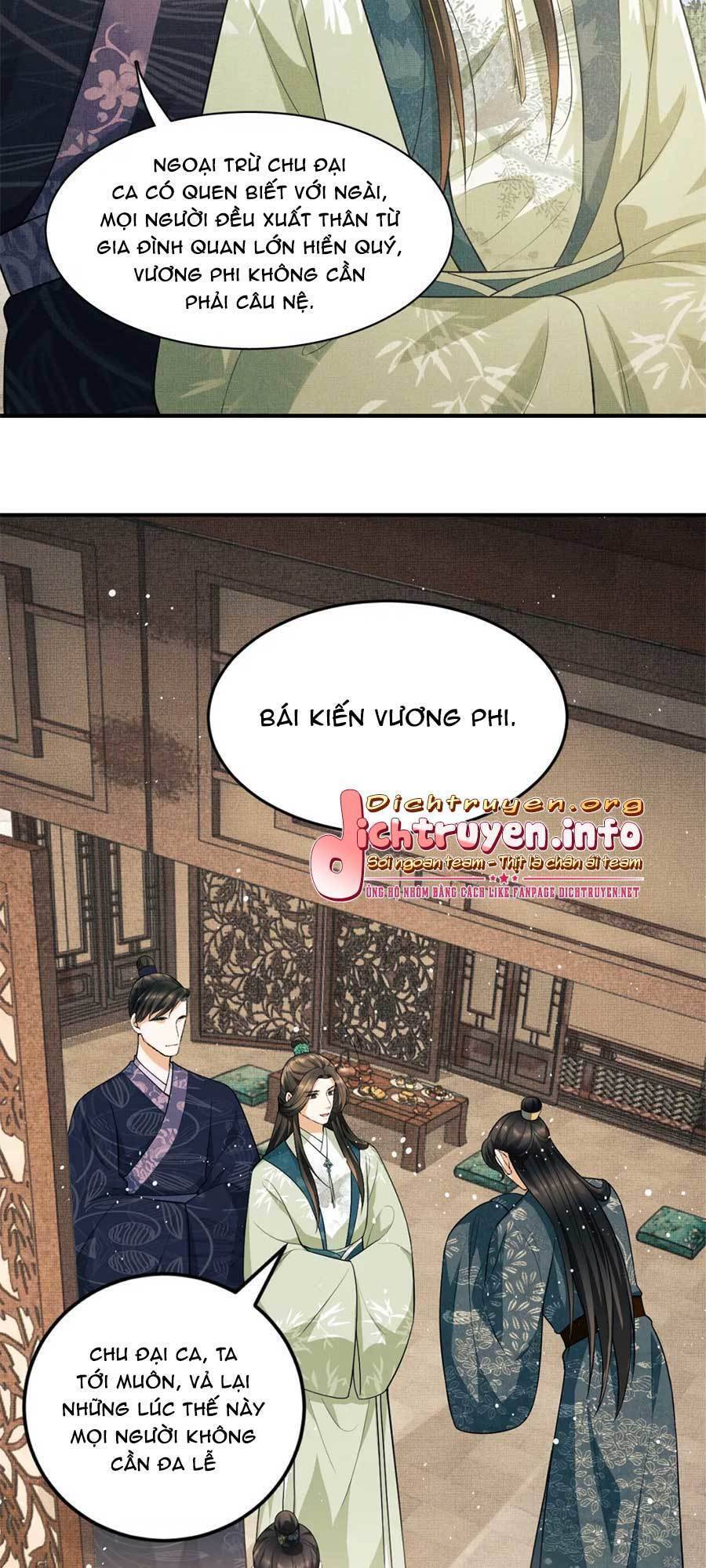 Thê Vi Thượng Chapter 39 - Trang 2