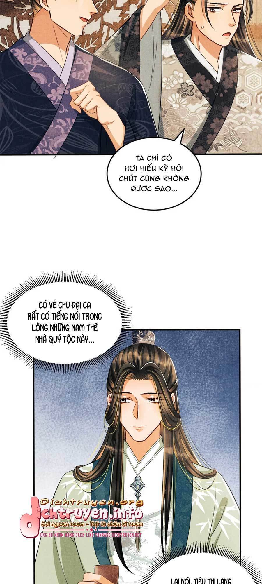 Thê Vi Thượng Chapter 39 - Trang 2