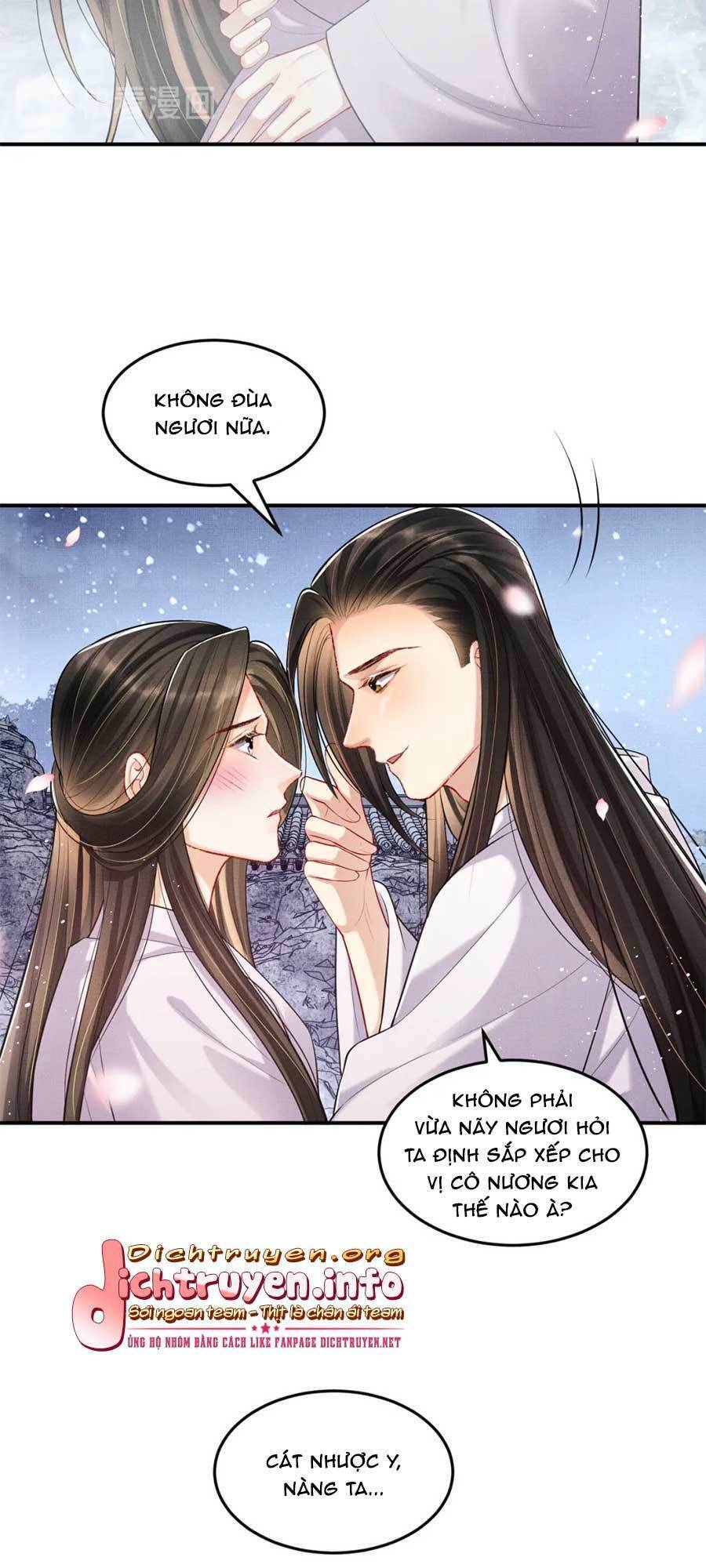 Thê Vi Thượng Chapter 39 - Trang 2