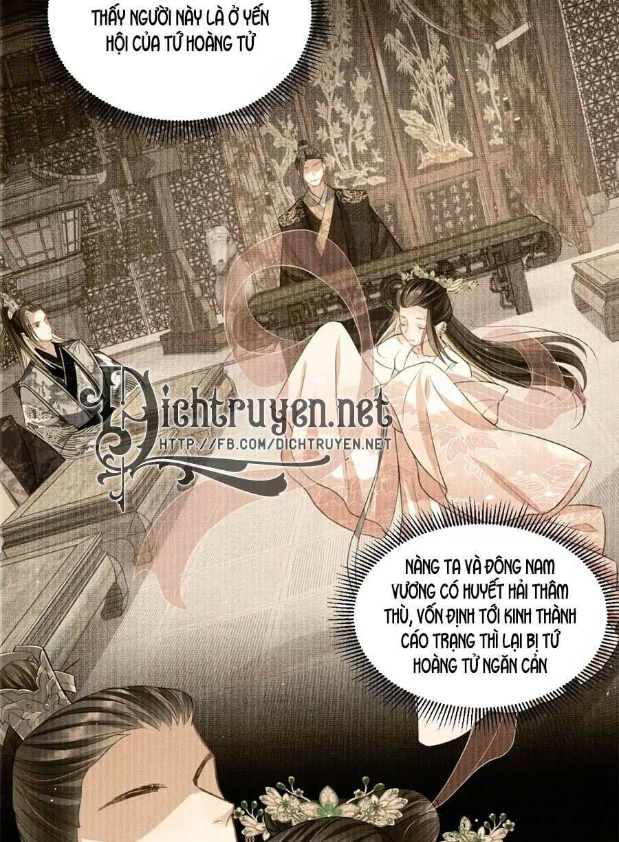 Thê Vi Thượng Chapter 37 - Trang 2