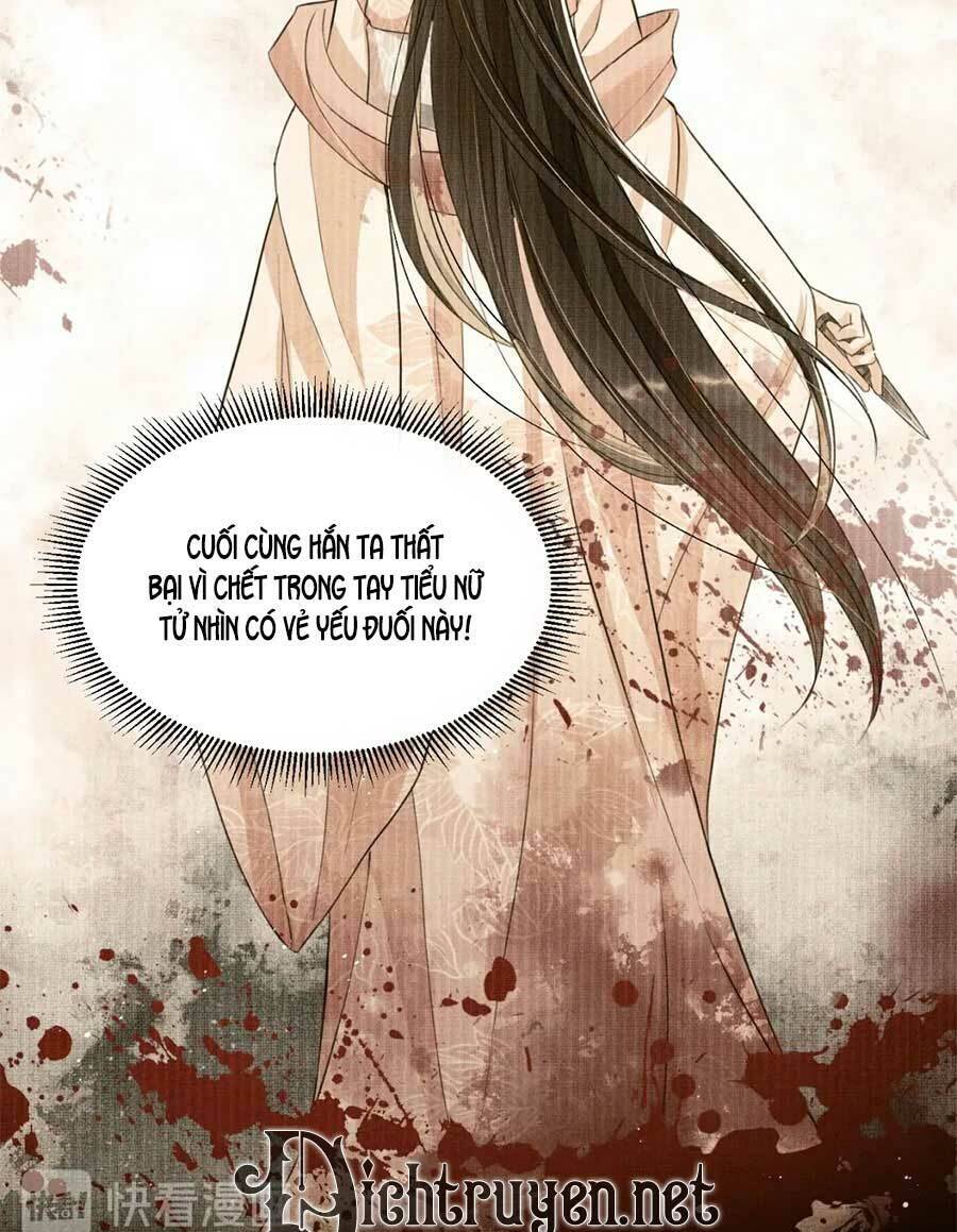 Thê Vi Thượng Chapter 37 - Trang 2