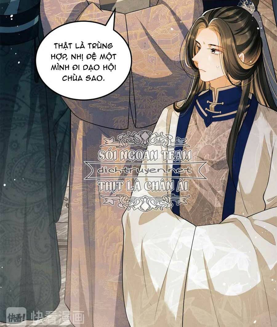 Thê Vi Thượng Chapter 37 - Trang 2