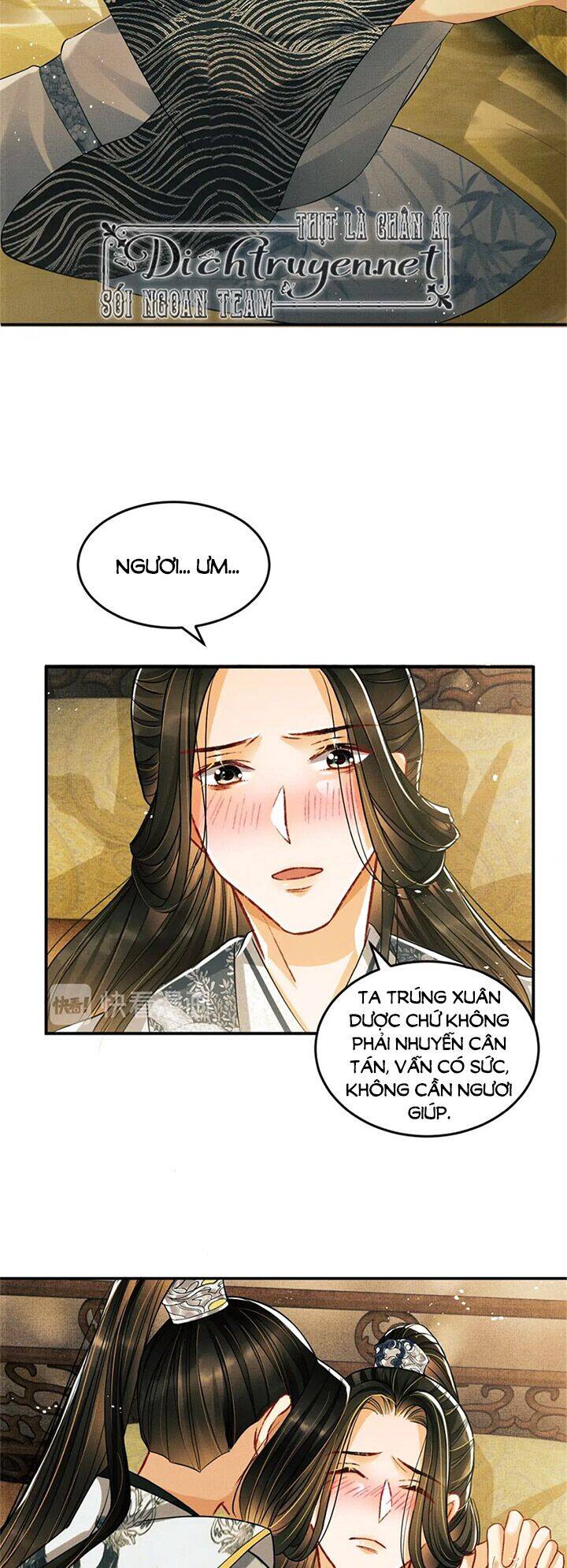 Thê Vi Thượng Chapter 33 - Trang 2