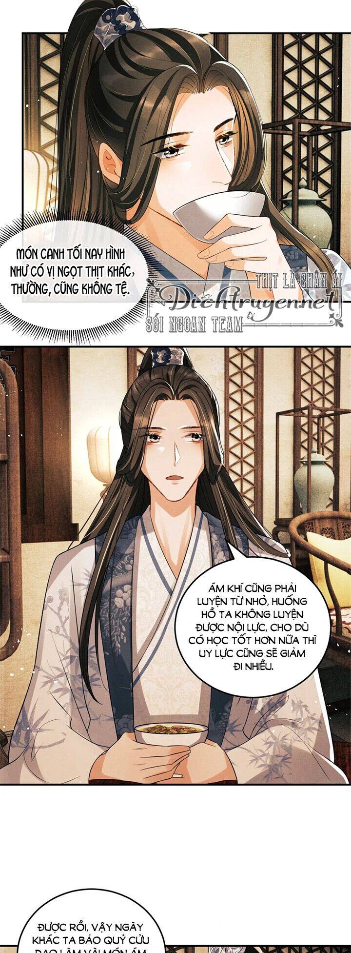 Thê Vi Thượng Chapter 32 - Trang 2