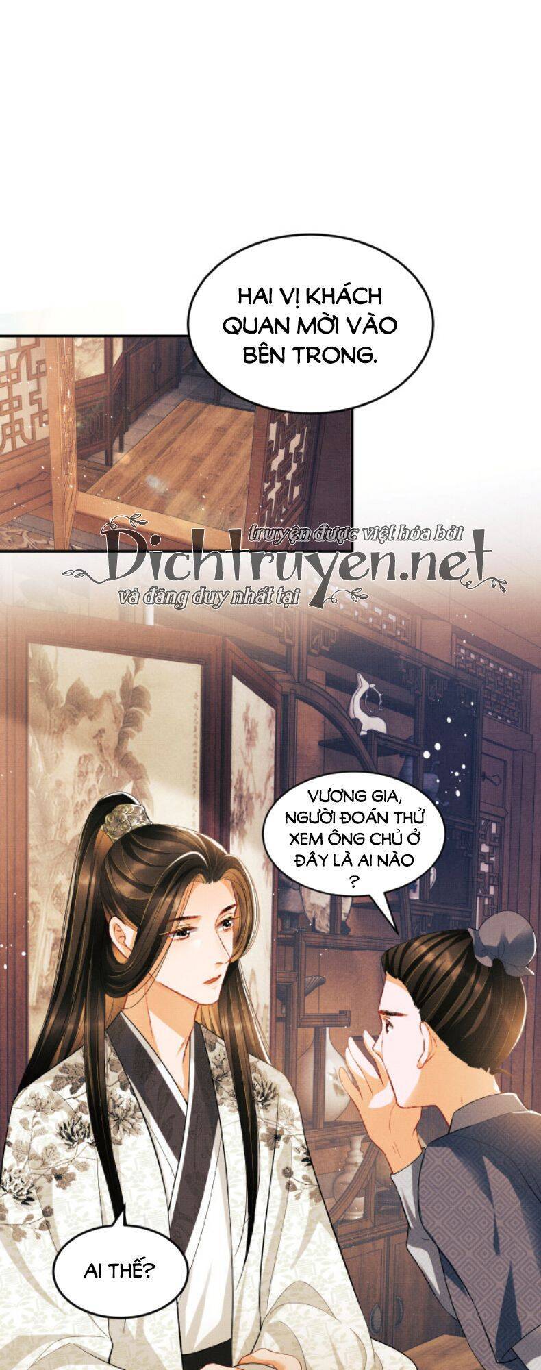 Thê Vi Thượng Chapter 28 - Trang 2