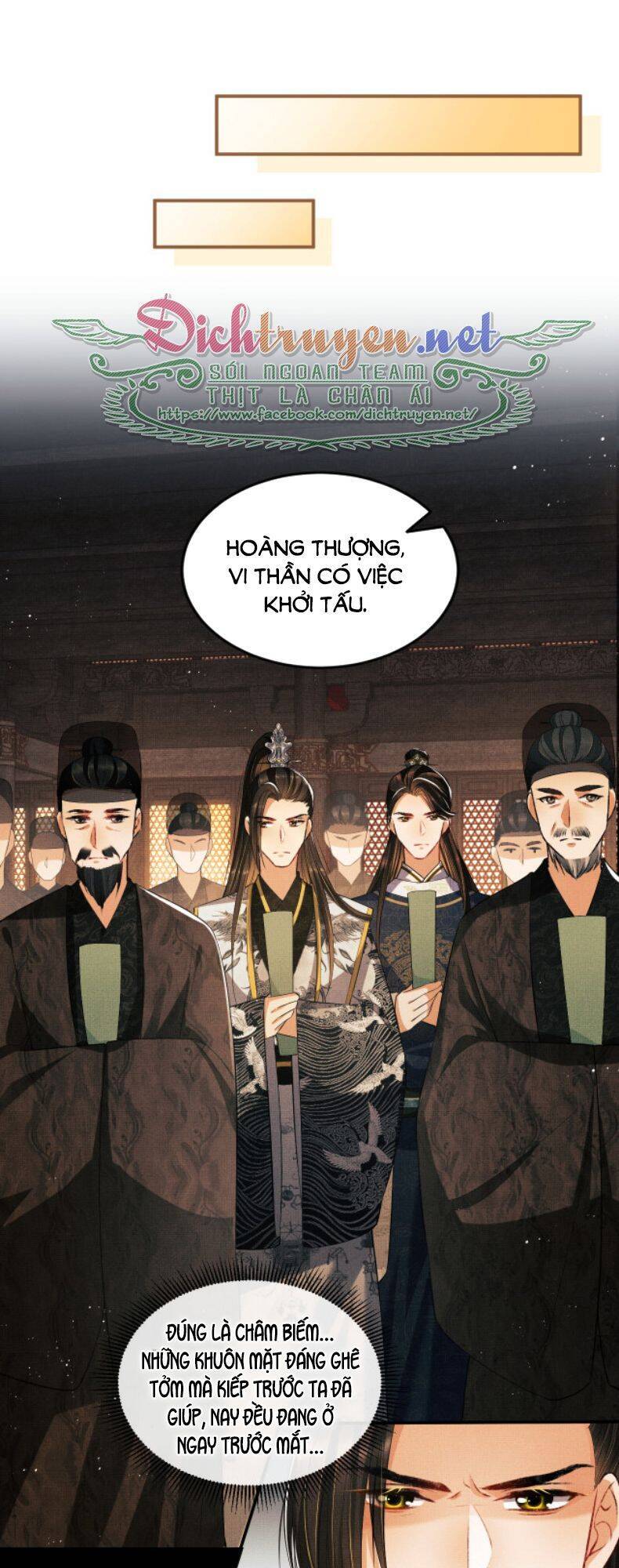 Thê Vi Thượng Chapter 28 - Trang 2