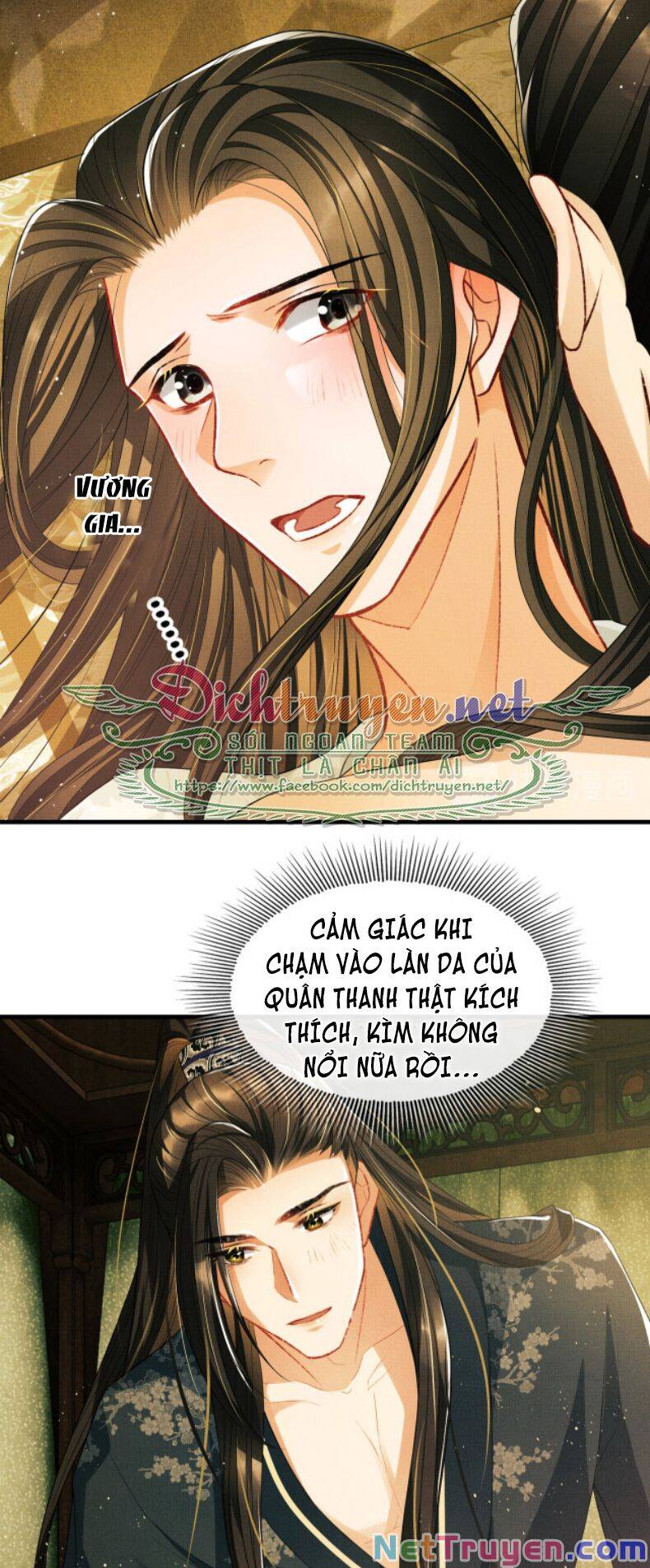 Thê Vi Thượng Chapter 27 - Trang 2