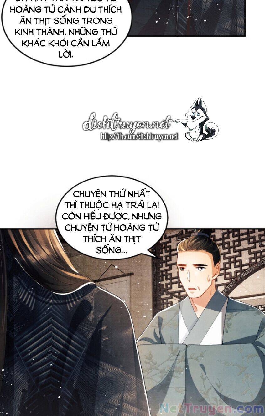 Thê Vi Thượng Chapter 26 - Trang 2