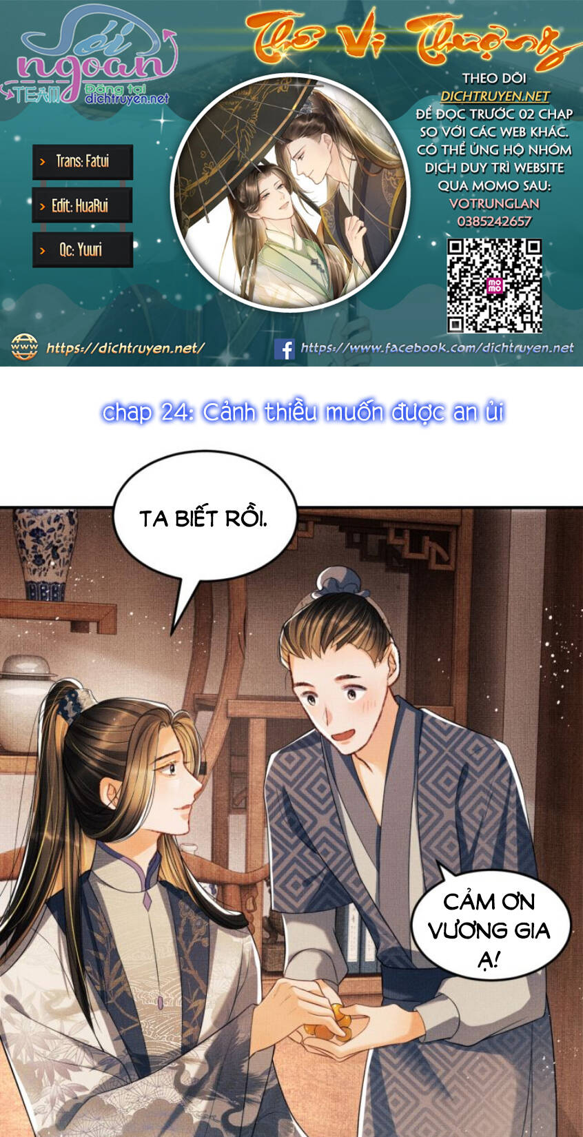 Thê Vi Thượng Chapter 24 - Trang 2