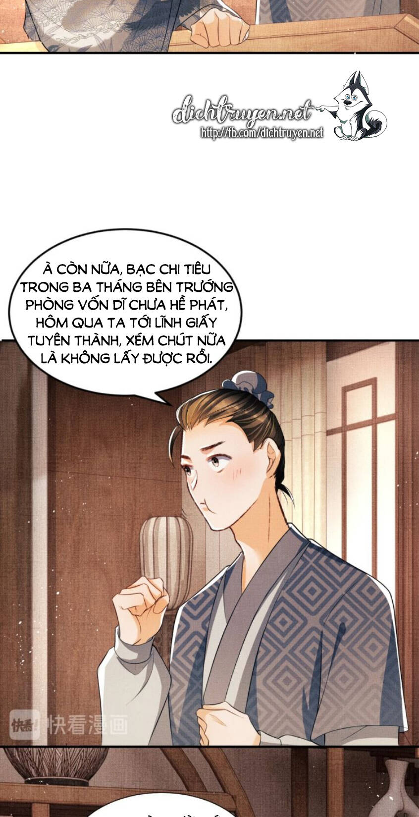 Thê Vi Thượng Chapter 24 - Trang 2