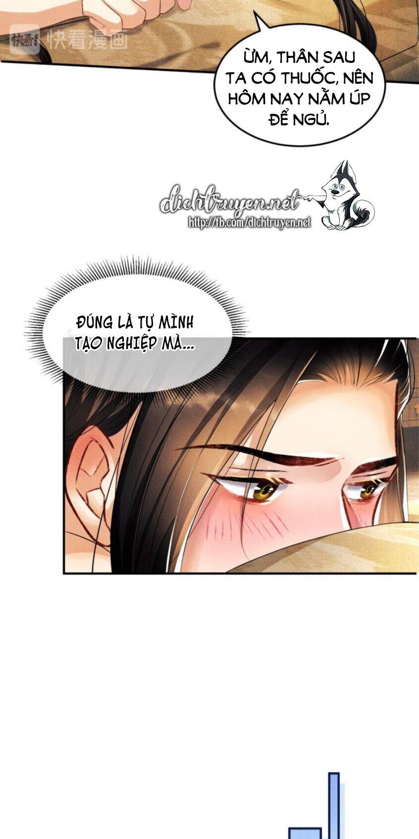 Thê Vi Thượng Chapter 23 - Trang 2