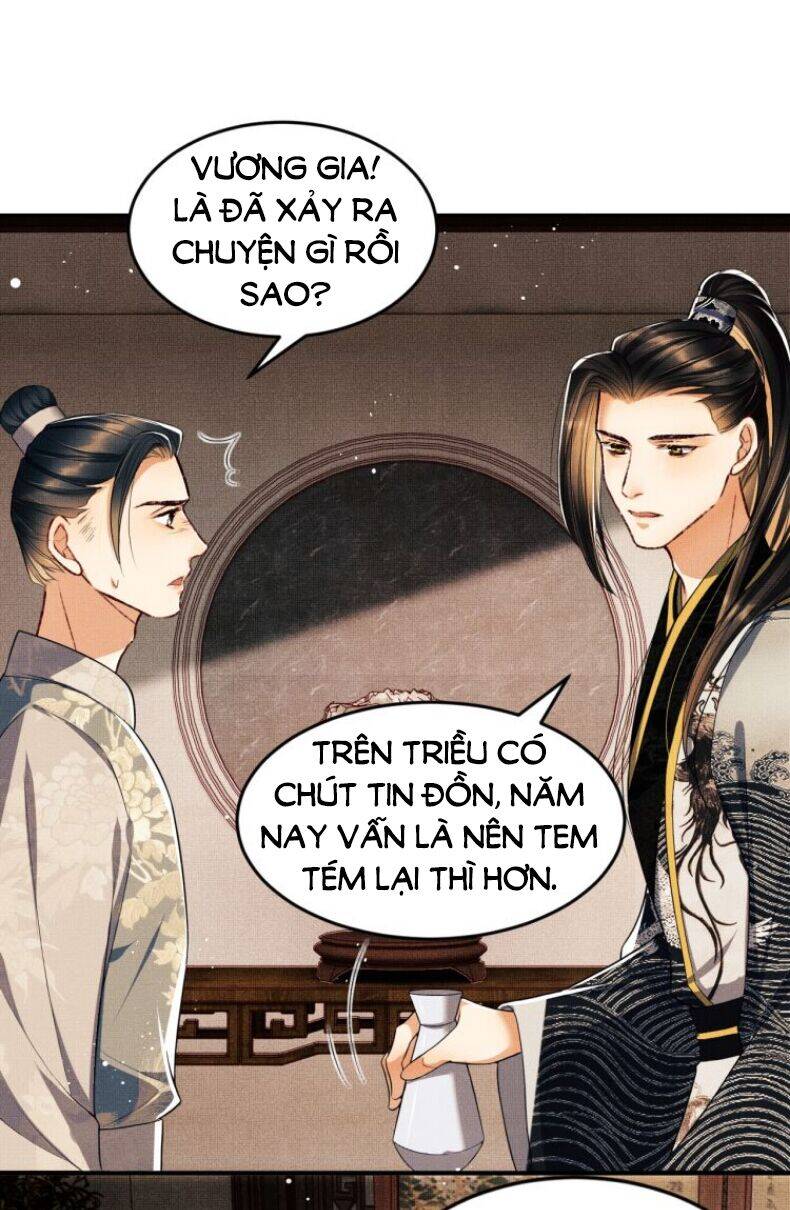 Thê Vi Thượng Chapter 21 - Trang 2