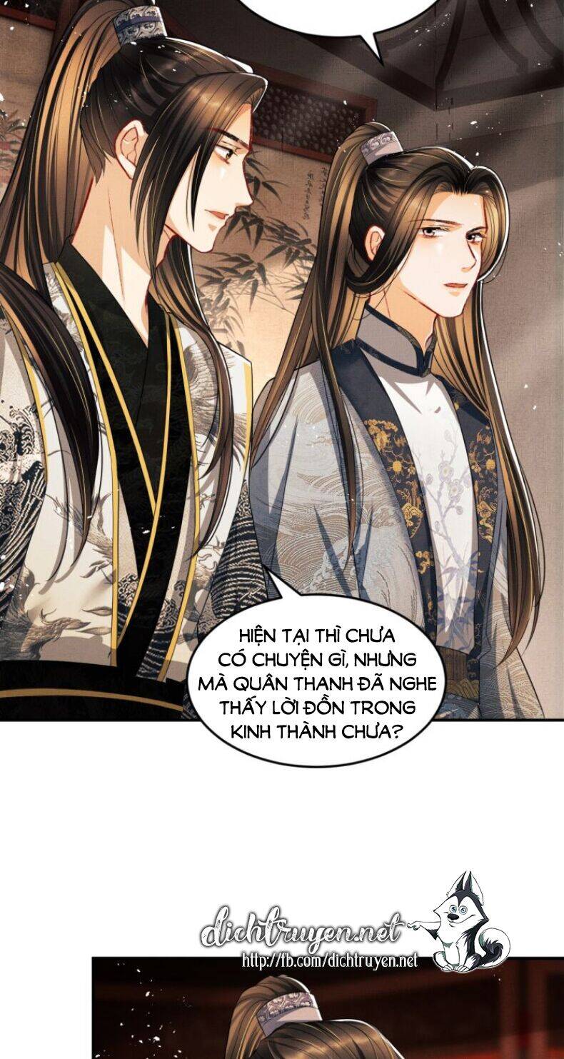 Thê Vi Thượng Chapter 21 - Trang 2