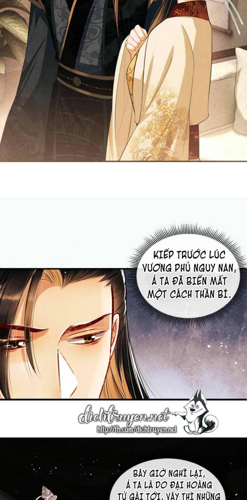 Thê Vi Thượng Chapter 20 - Trang 2