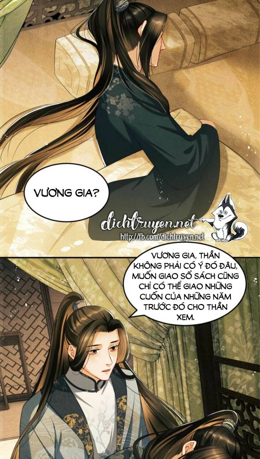 Thê Vi Thượng Chapter 19 - Trang 2