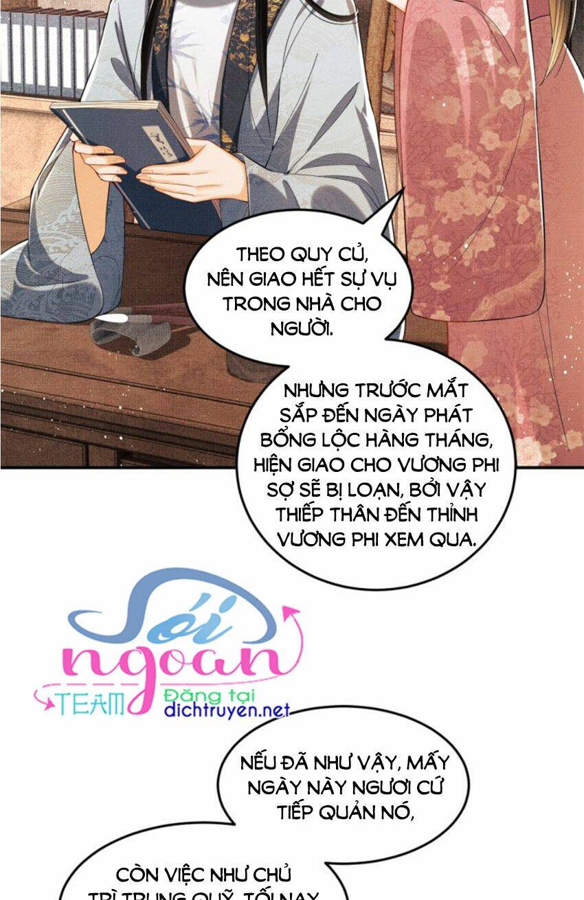 Thê Vi Thượng Chapter 18 - Trang 2