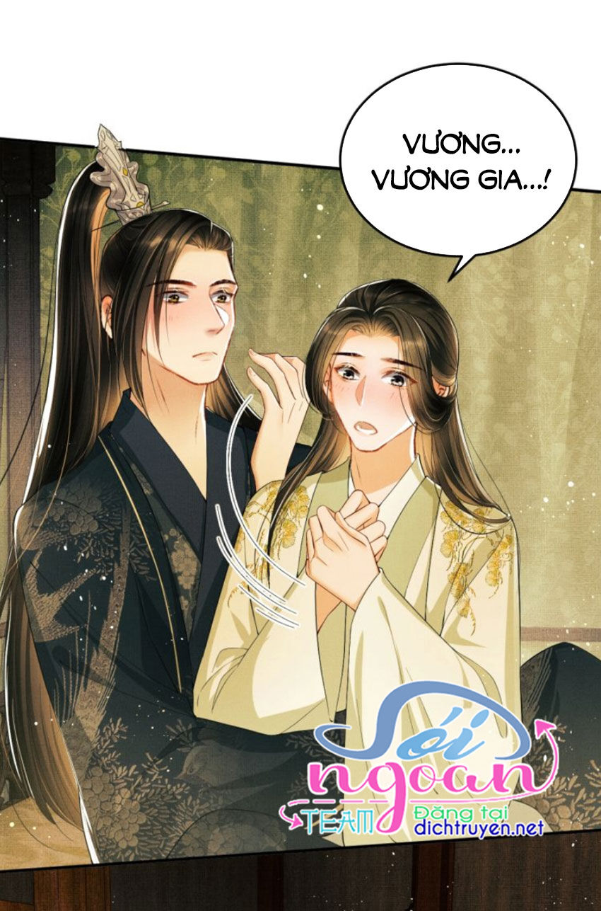 Thê Vi Thượng Chapter 12 - Trang 2