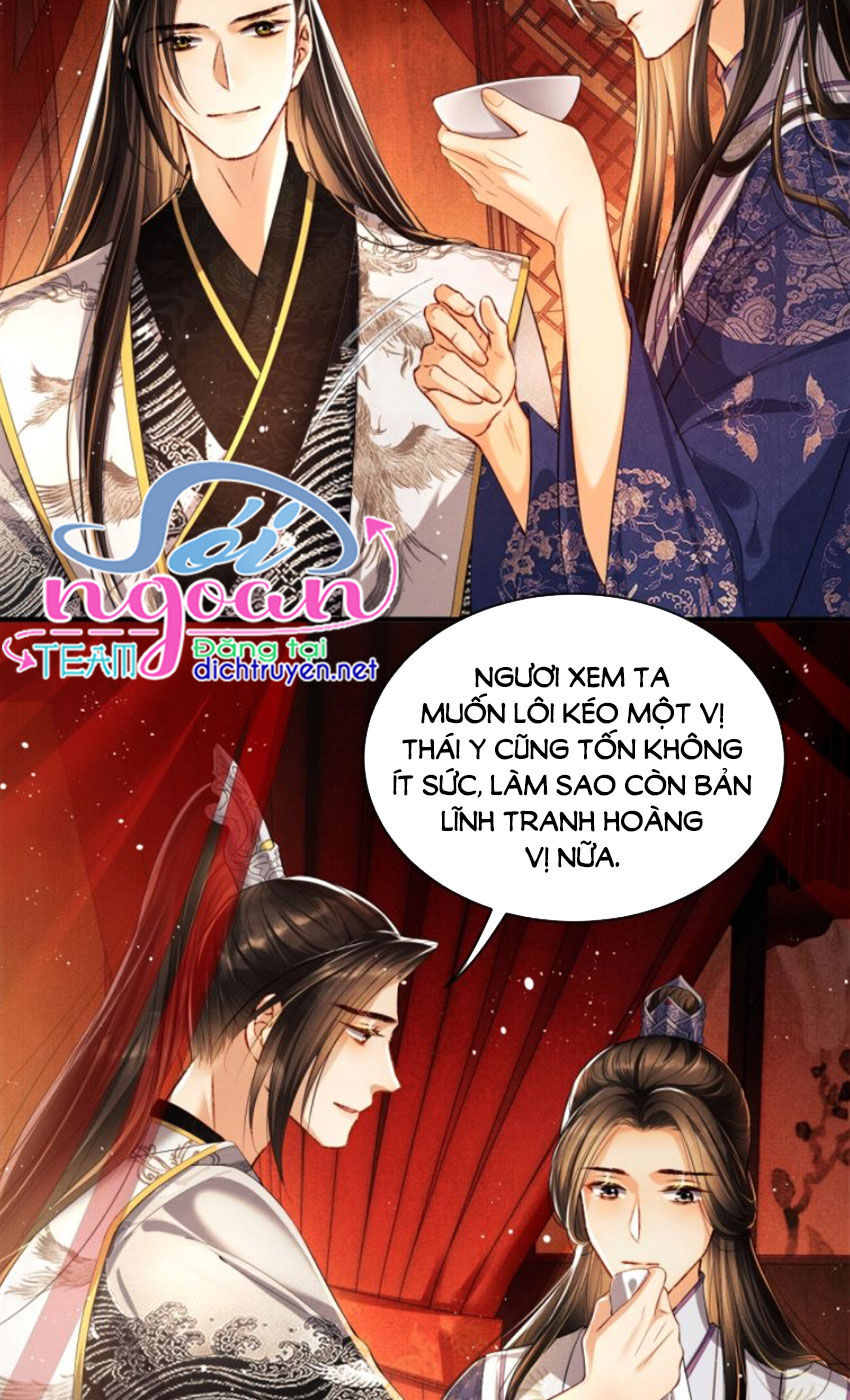 Thê Vi Thượng Chapter 9 - Trang 2