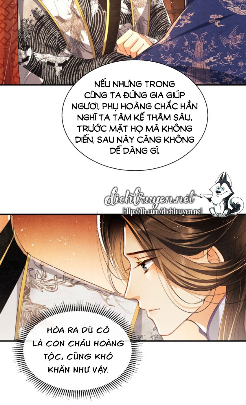 Thê Vi Thượng Chapter 9 - Trang 2