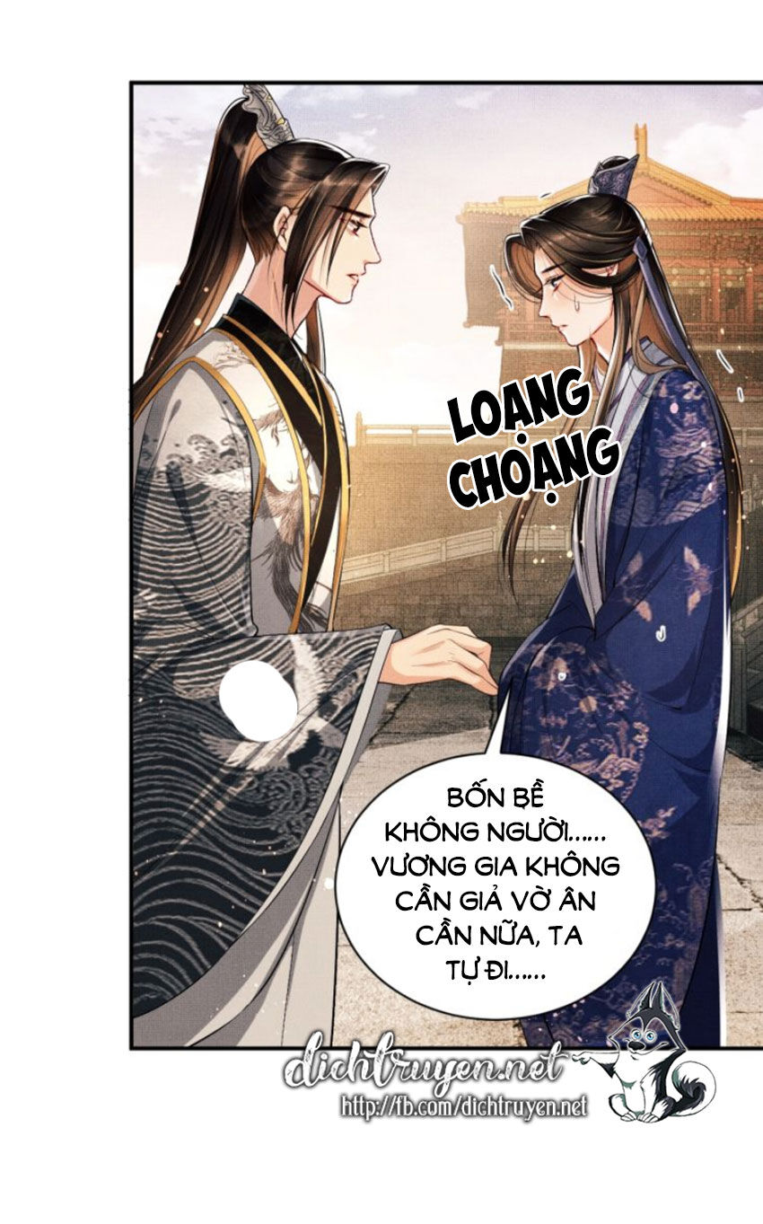 Thê Vi Thượng Chapter 7 - Trang 2