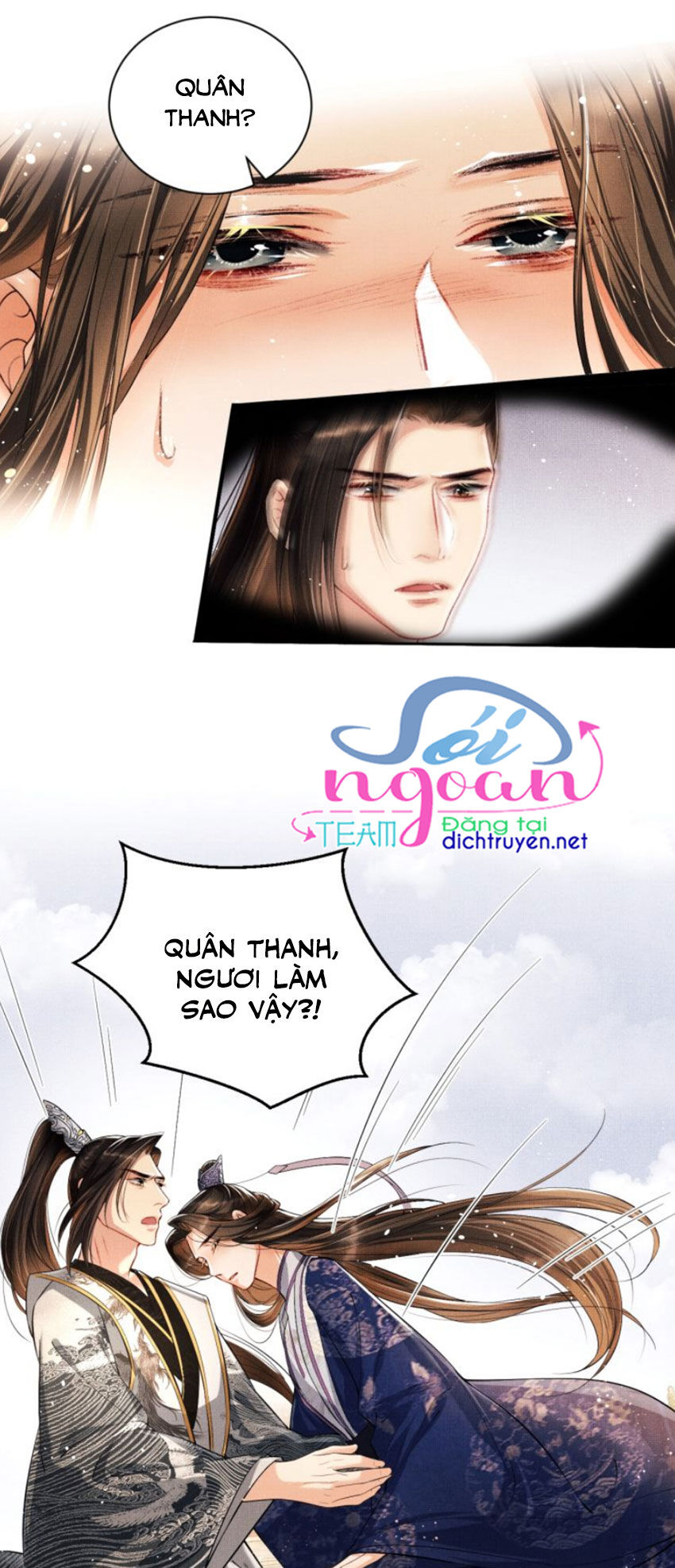 Thê Vi Thượng Chapter 7 - Trang 2