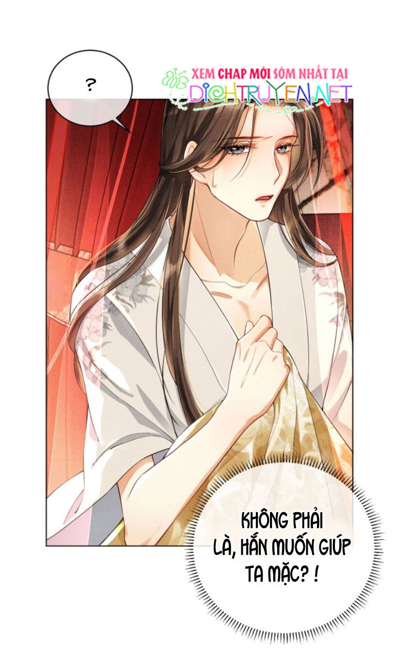 Thê Vi Thượng Chapter 5 - Trang 2