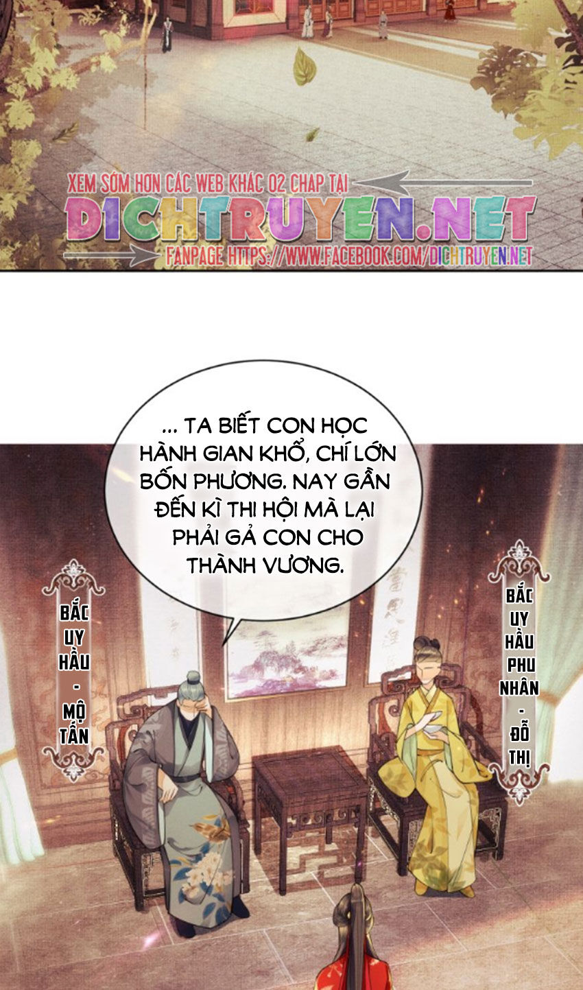 Thê Vi Thượng Chapter 1 - Trang 2