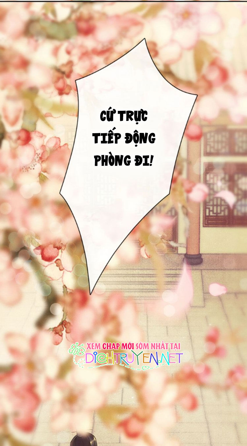 Thê Vi Thượng Chapter 1 - Trang 2