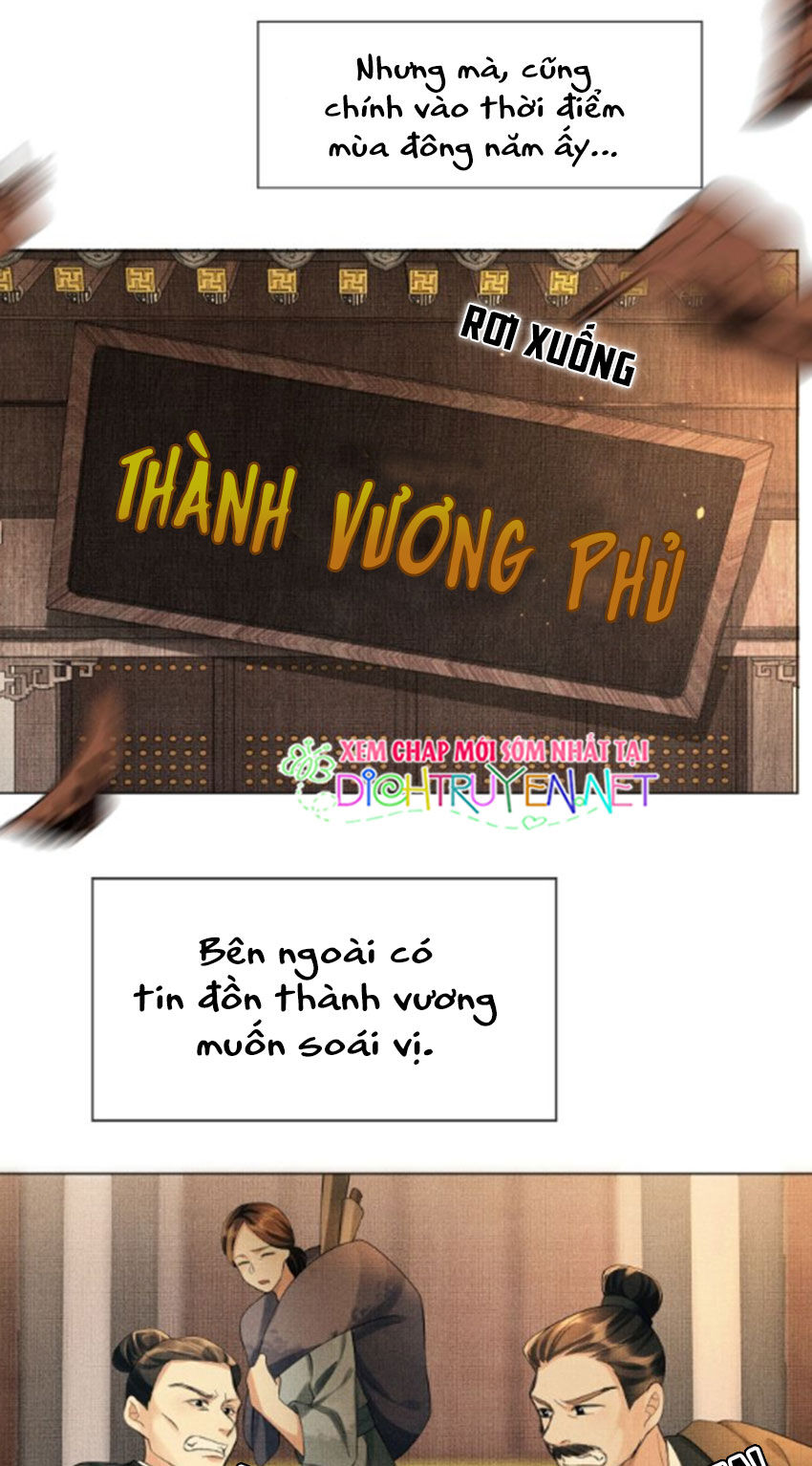 Thê Vi Thượng Chapter 1 - Trang 2