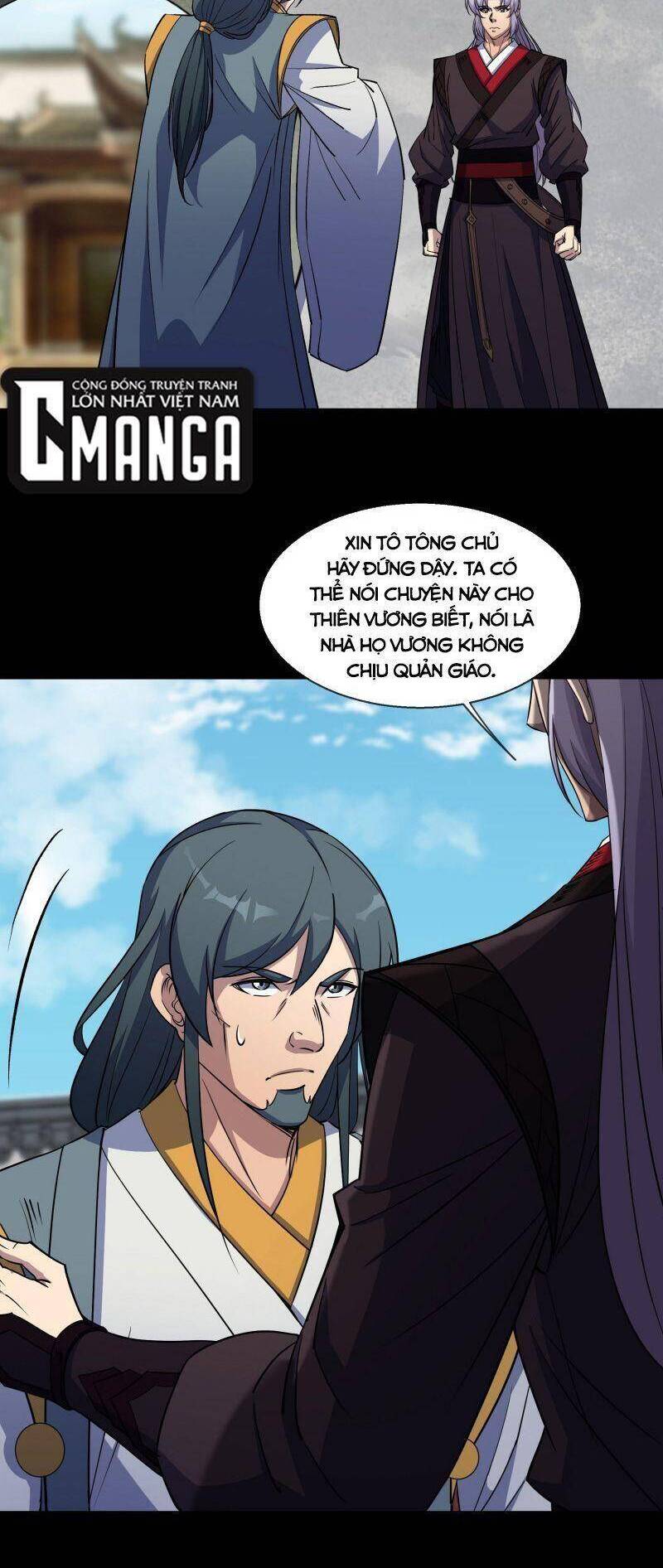 Thông U Đại Thánh Chapter 94 - Trang 2