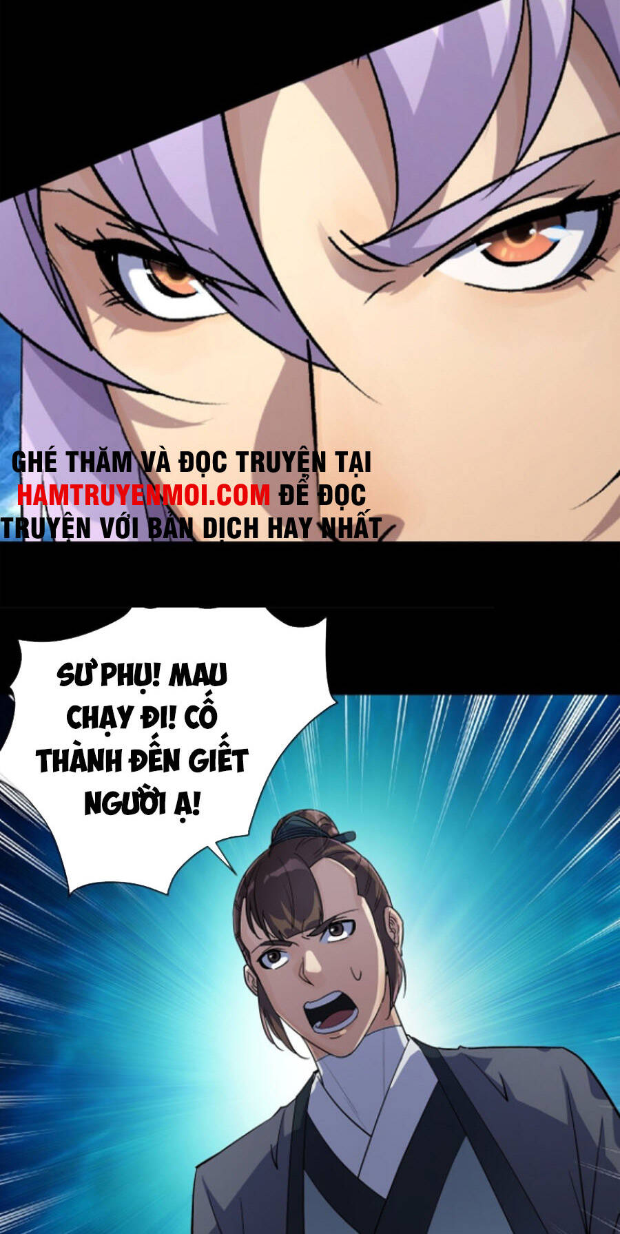 Thông U Đại Thánh Chapter 79 - Trang 2