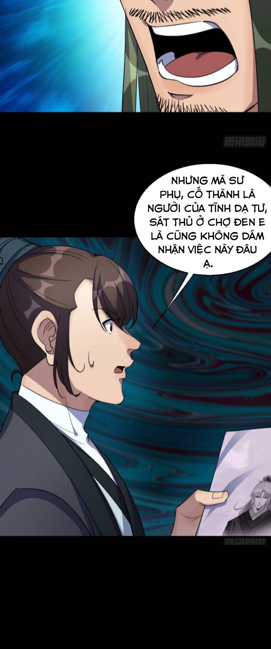 Thông U Đại Thánh Chapter 76 - Trang 2