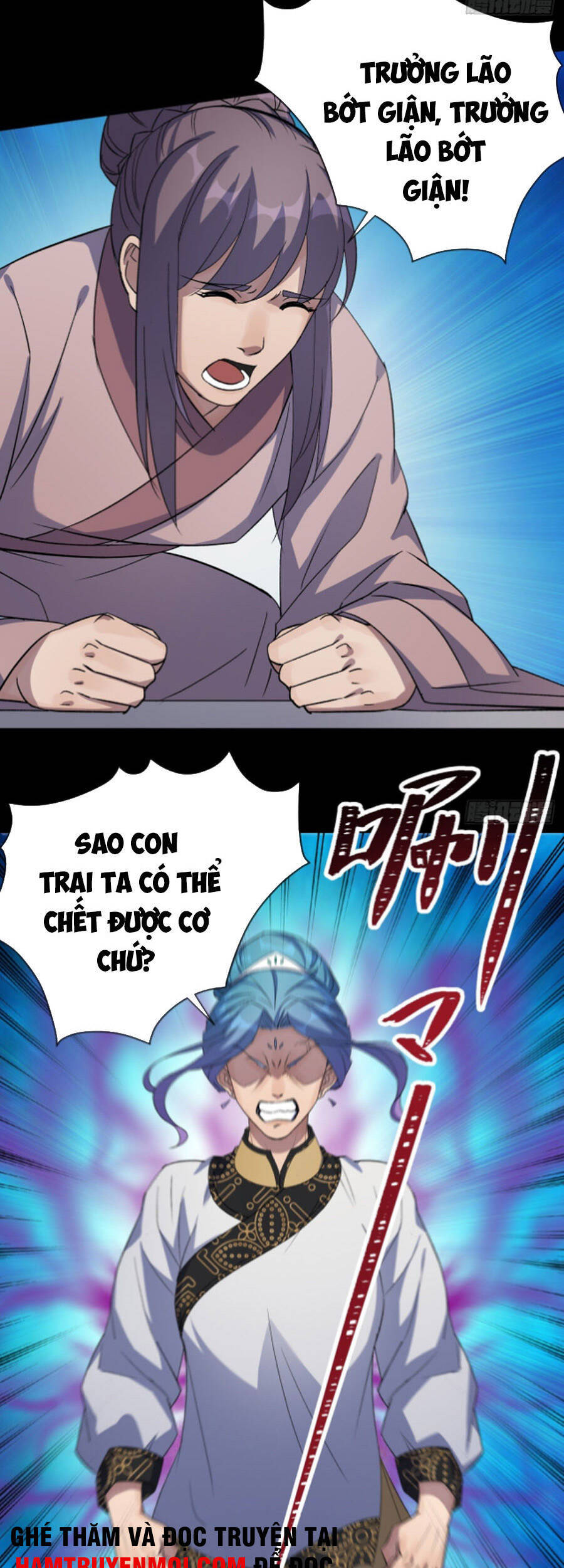 Thông U Đại Thánh Chapter 75 - Trang 2