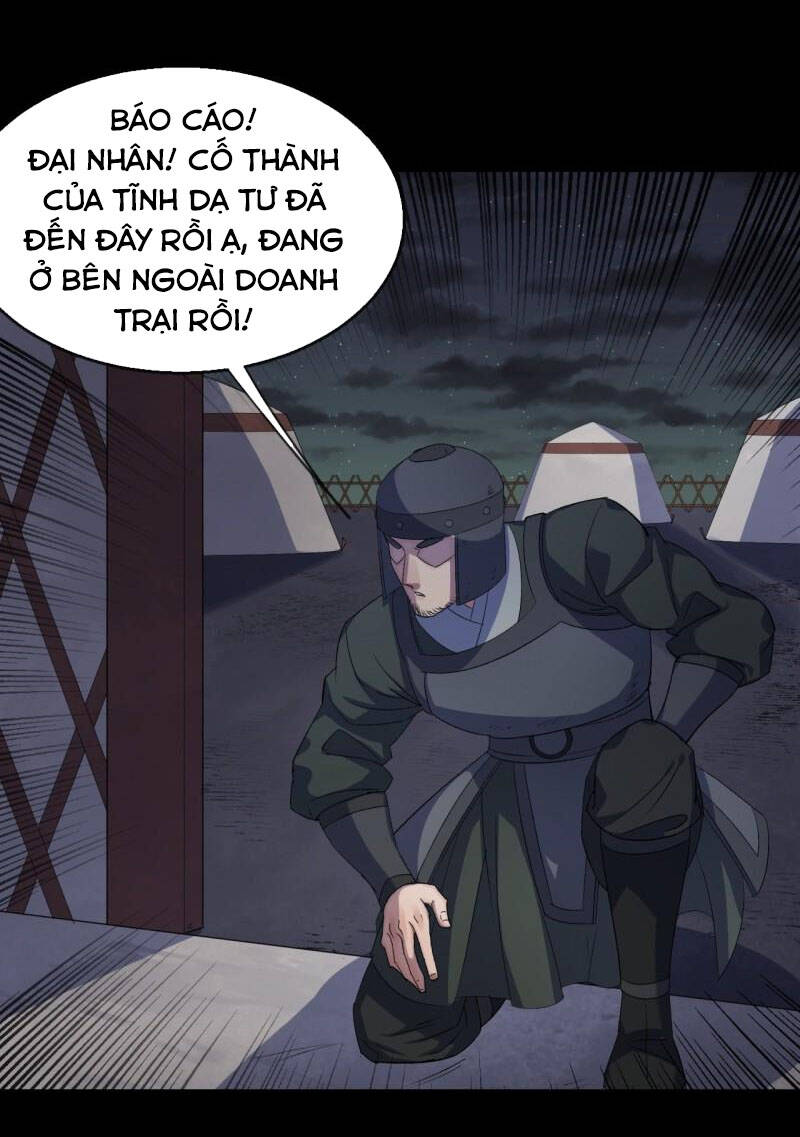 Thông U Đại Thánh Chapter 73 - Trang 2